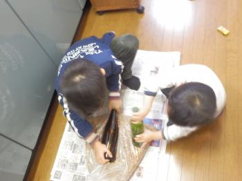 ③つぶす (6)