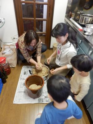 ③仕込む (5)
