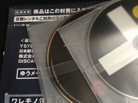 20130326 134700