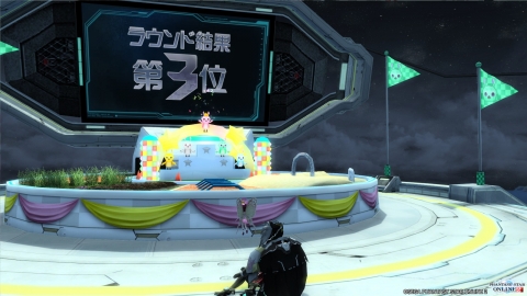 対抗戦ラウンド結果発表4