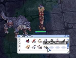 ふぅ・・