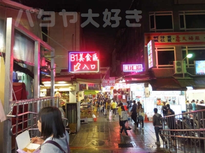 2013_1016_09452900.jpg