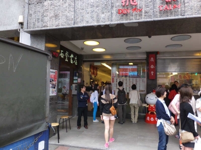 2013_1017_03291500.jpg
