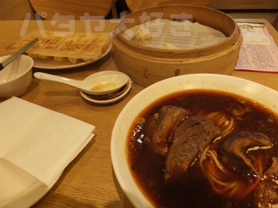2013_1017_03475400.jpg