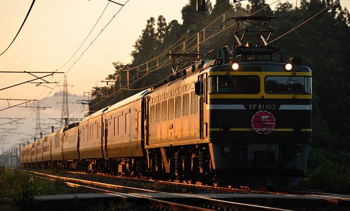 EF81103トワイライト 14.9.29 DSC_2745
