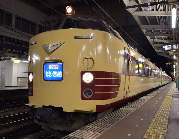 らくらくトレイン信越 14.9.30 DSC_3116