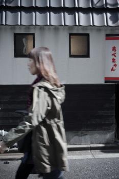 瞬間