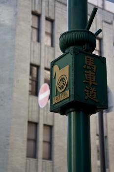 開国の夜明けじゃ…