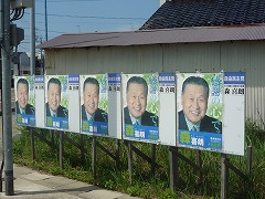 P13005931.jpg