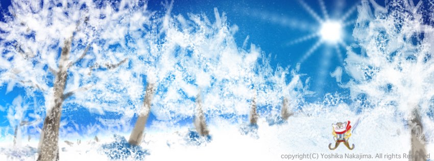 樹氷の山で