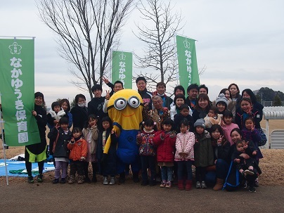 P1011760.jpg