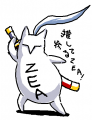 パクメン1