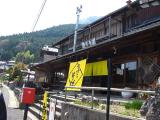 TL_CAFE004.jpg