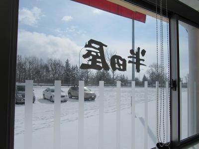 IMG_4618.jpg
