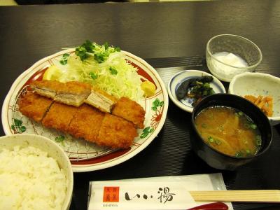 IMG_4834.jpg