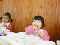 おいしい!