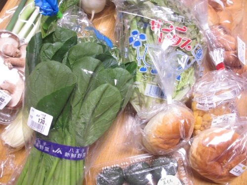 八王子野菜