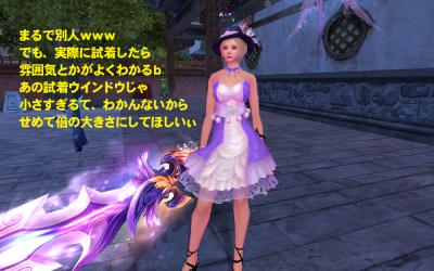 2013-02-01 13-36-14