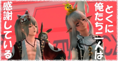 pso20140920_230513_012a.jpg