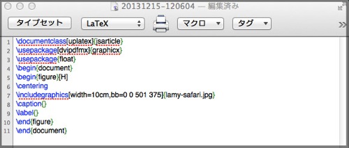 skitched-20131215-121405.jpg TeX-picture
