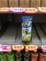 20120207_mdmg_syk.jpg