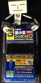 20120405_swth.jpg