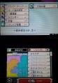 20120416_pltn.jpg