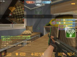 CSO619.jpg