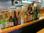 ねこまたぎ_日本酒