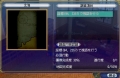 2013121405.jpg