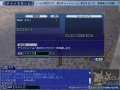 2013121604.jpg