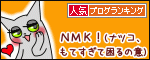 131217_bn.gif
