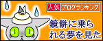 131221_bn.gif