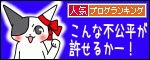 131224_bn.gif