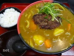 gokura13