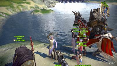 s-TERA_ScreenShot_20111105_012226.jpg