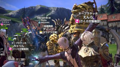 s-TERA_ScreenShot_20111107_010001.jpg