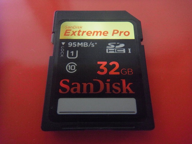 物欲の小径 Sandisk Extreme Pro 32g 購入