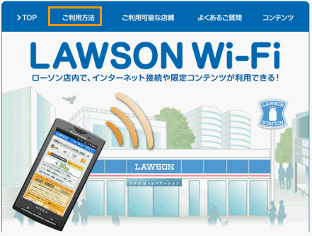lawson2
