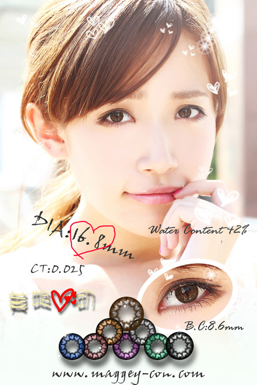 2baff5865bbbe344c75cc3dc.jpg