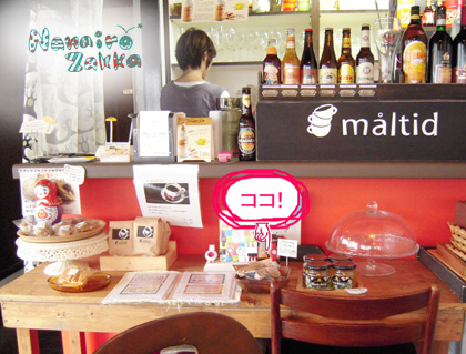 2013032402.jpg
