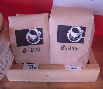2013062403.jpg