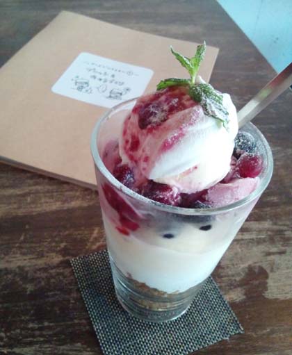 20130710.jpg