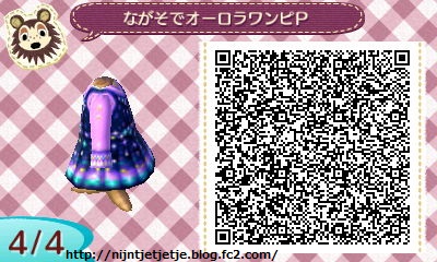 オーロラ12