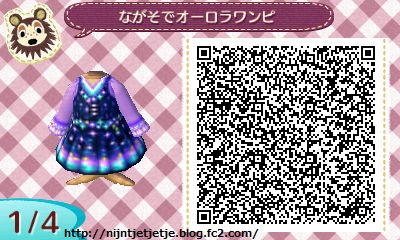 オーロラ1