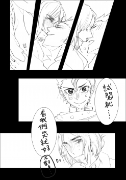 試閱?