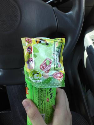 お茶