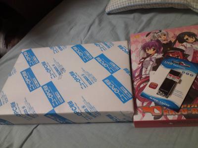 購入品