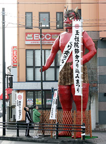 201301140907_19109.jpg