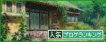 br_decobanner_20110927151939.gif